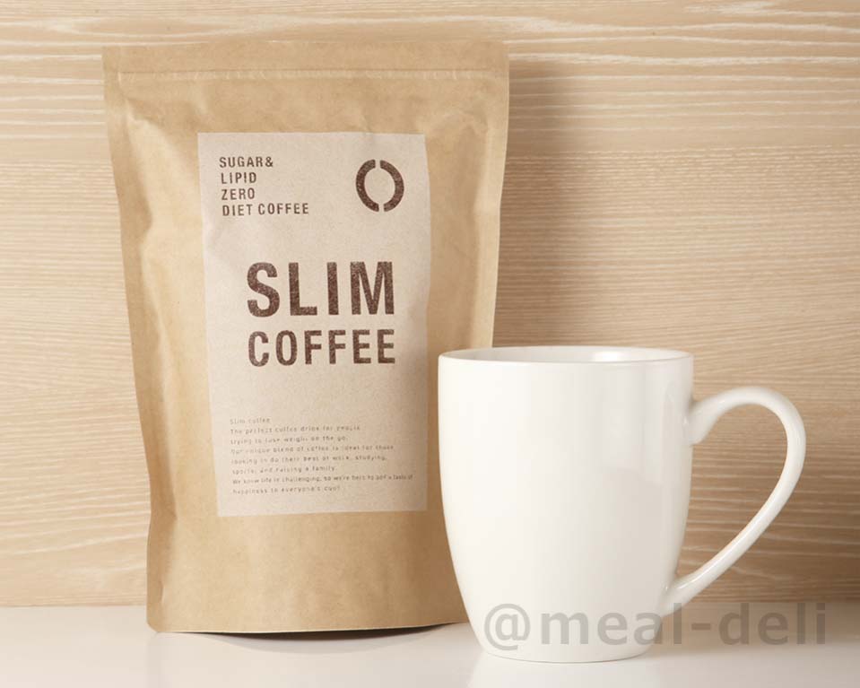 スリムコーヒー(SLIM COFFEE)の口コミは？ダイエットできる？