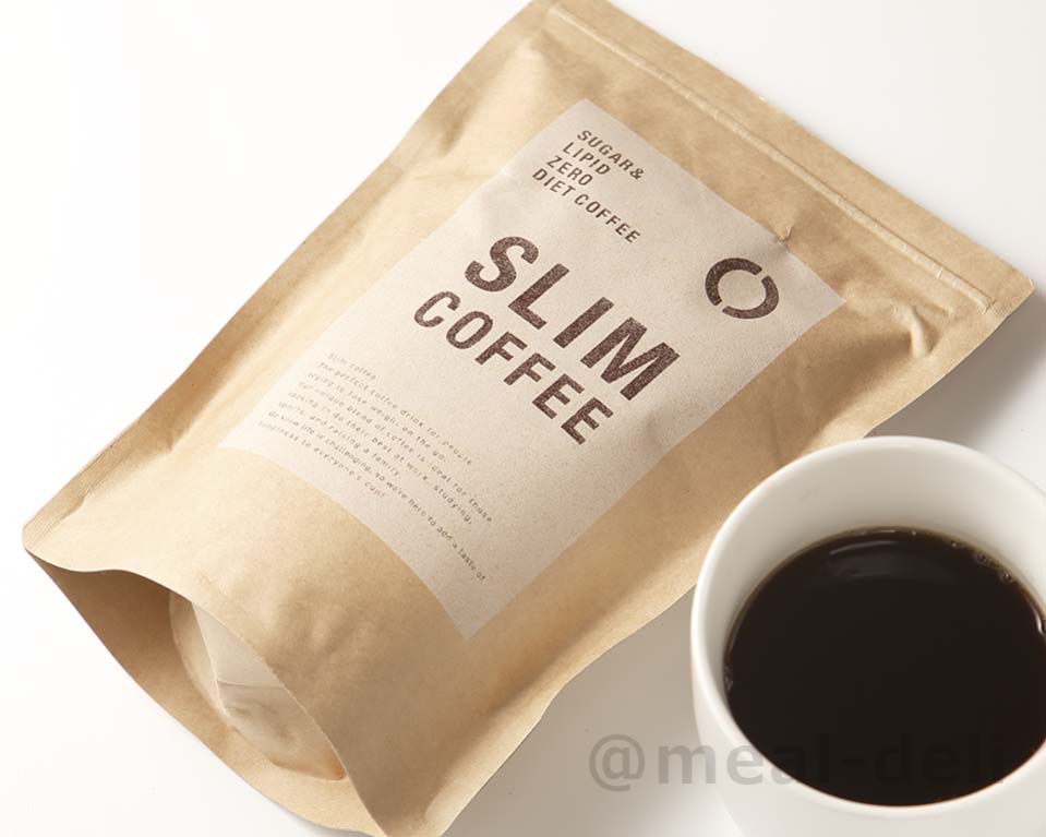 スリムコーヒー(SLIM COFFEE)まとめ
